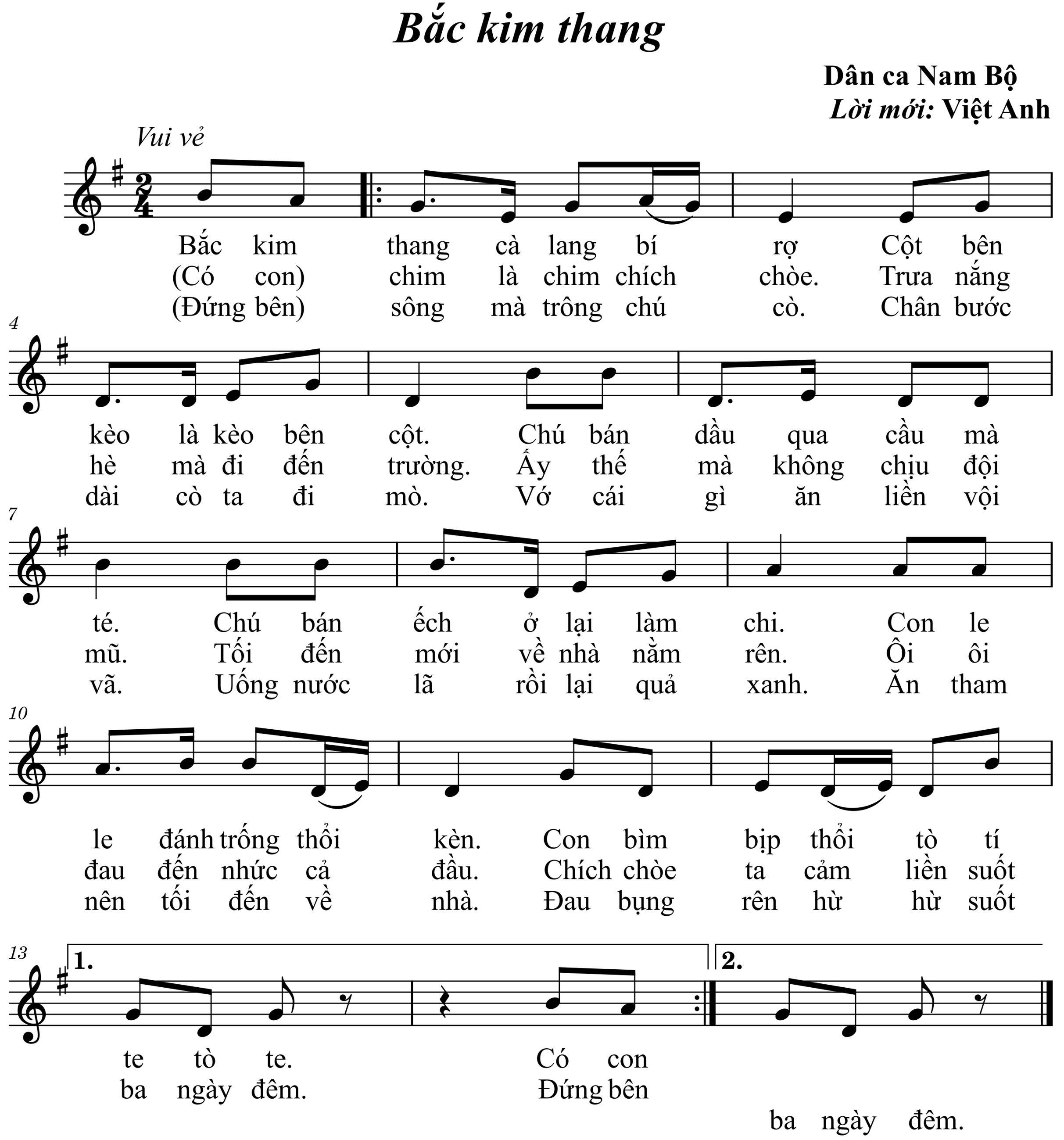 day-hoc-thuc-hanh-am-nhac